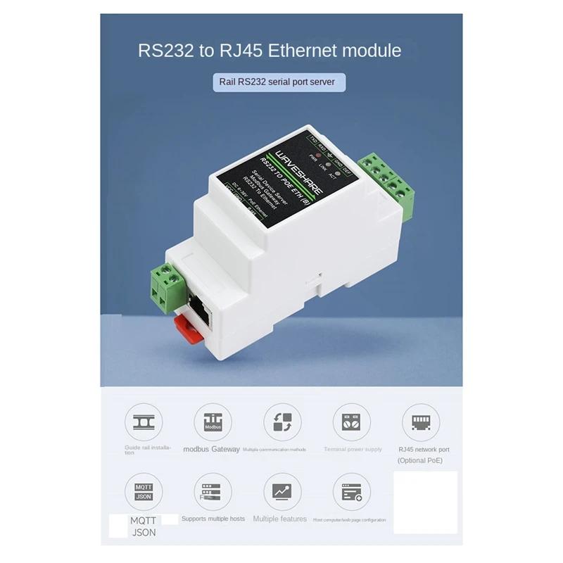 Waveshare   Ÿ  , RS232-POE ETH, ̴ , 300-115200Bps, TCP/IP- , RS232-RJ45